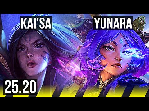 KAI'SA & Thresh vs YUNARA & Lulu (ADC) | 18/0/9, Legendary | KR Master | 25.20