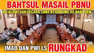 Download lagu IJMA' ULAMA NAHDOTUL ULAMA MENETAPKAN NASAB HABIB BAALAWI SEBAGAI DZURIYYAH NABI SAH #habaib #kyai mp3 Download lagu IJMA' ULAMA NAHDOTUL ULAMA MENETAPKAN NASAB HABIB BAALAWI SEBAGAI DZURIYYAH NABI SAH #habaib #kyai mp3