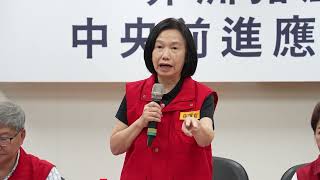 杜文珍次長致詞