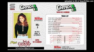 Download lagu Apni Aankhon Ke Sitaron Mein (M. Aziz - Kavita) Police Aur Mujrim mp3 Download lagu Apni Aankhon Ke Sitaron Mein (M. Aziz - Kavita) Police Aur Mujrim mp3