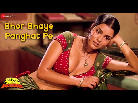 Bhor Bhaye Panghat Pe 
