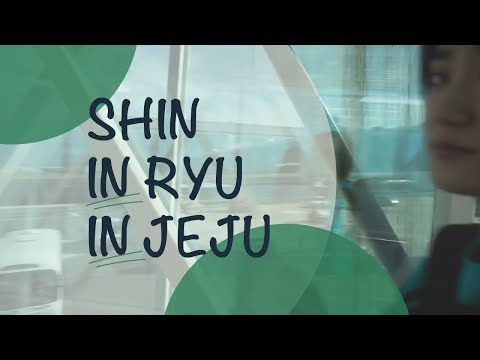 [신인류 뷔로그] Summer on my mind !