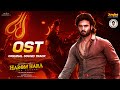 Harom Hara Original Sound Track OST Sudheer Babu Malvika Gnanasagar Chaitan Bharadwaj