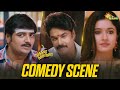 Muthina Kathirika Comedy Scene Sundar C VTV Ganesh Sathish Adithya TV