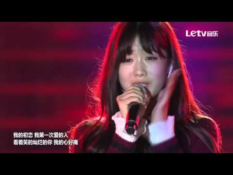 150920 Dream Concert Berry Good My First Love 1080p