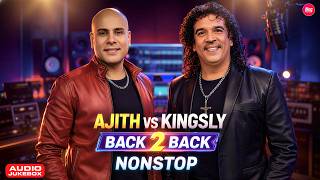 Download lagu Ajith & Kingsley Hit Songs Collection ( එක දිගට අහන්න අජිත් සහ කිංස්ලිගේ හිට්ම සිංදු ) Sindu Lanka mp3