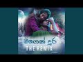 Magen Dura Remix
