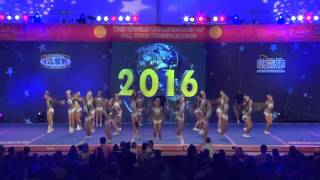 World Cup - Zenith [2016 Senior Medium All Girl Semis]