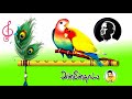 Golden Songs Song Rettai Kili Suththi ரெட்டைக்கிளி சுத்தி