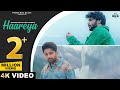 HAAREYA Mukul Sharma Song Bhavdeep Romana Hindi Song 2024 Hindi Shayari