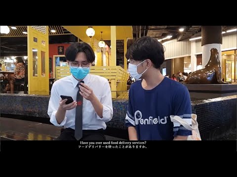 Group2 フードデリバリー ส่งอาหาร「コロナ禍でも失われないもの」