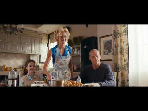 Завтрак у папы - Trailer