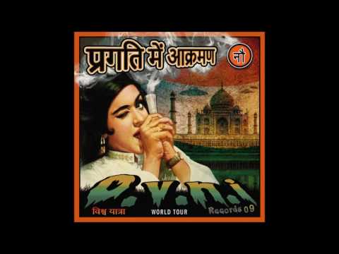 Angry Luna and Wikileadz - Upgraded 2.0