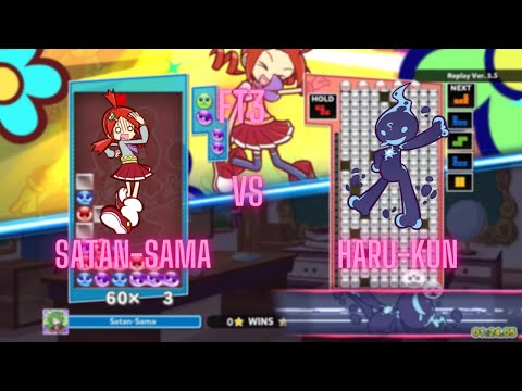 Puyo Puyo Tetris 2: Satan-Sama vs. Haru-kun (FT3)