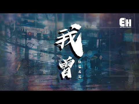 鏡子碎了