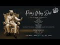 Prince Indah The Album Formula 5 Ft Dj Tigger Jogi Kogik Otieno Nya Msee Mummy Chulo Duk Jawiro
