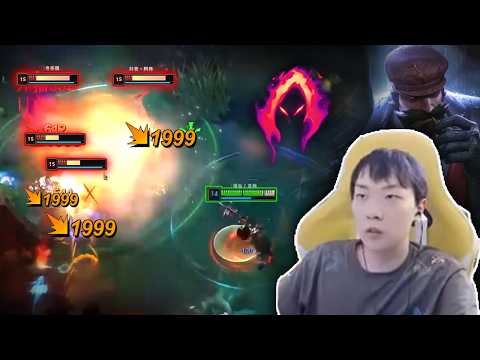 Sally Graves meet KZH Lee Sin on Challenger - Engsub