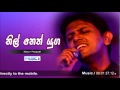 nil-nethu-yuga-kasun-pasquel-17-10-2013