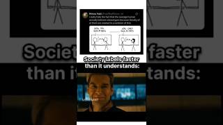 #memes 🤏