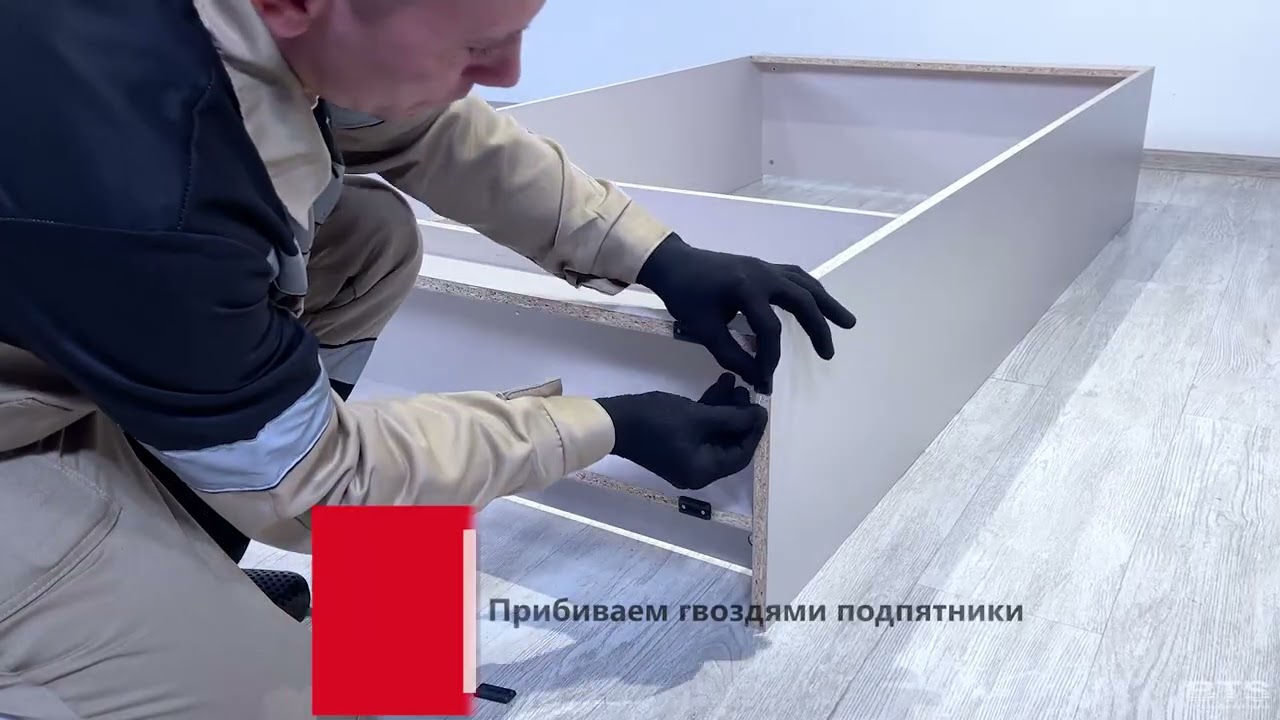 Шкаф 2-х ств Пандора ШК-01 высота 200 см белый - жемчужно-белый MF31