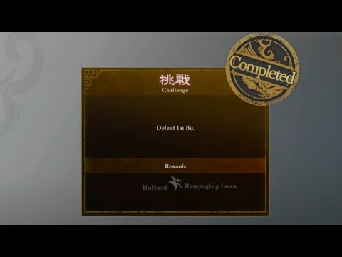 Aliceholic13 The Ultimate Challenge