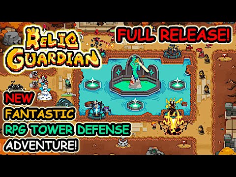 Просмотреть видео