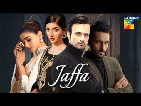 Jaffa - Teaser 1 | Mawra Hocane | Usman Mukhtar | Mohib Mirza | Sehar Khan | HUM TV