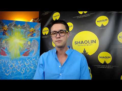 Магия Благодарности