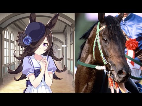 Uma Musume's Real History - Rice Shower's final race (Takarazuka Kinen 1995)