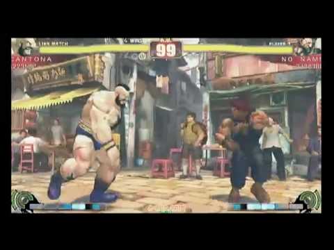 SF4:Cantona (Za) vs ? (Go) - Set 02 - a-cho Casual Matches - 19-09-2009