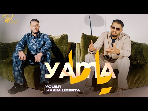 Yousfi and Liberta Officiel
