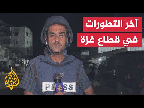 فيديو | مصادر في مستشفيات غزة: 41 شهيدا بنيران جيش الاحتلال منذ فجر اليوم بينهم 27 في مدينة غزة