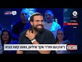 נשלח על ידי מינהלת-האתר בתאריך Thu Mar 21 2024 ב- 06:26am