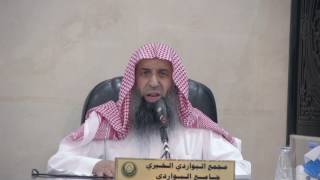 صورة القول فى الإيمان زيادته ونقصانه - صريح السنة لابن جرير الطبرى