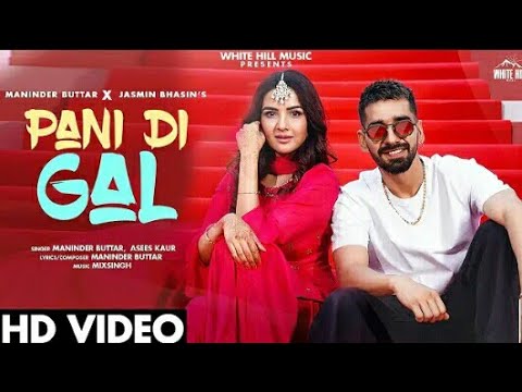 Pani Di ki gal karde sanu coke pila dange sadde nal vyah kar lo tanu italy ghuma dange || Manindar b