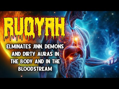 Ruqyah for healing all illnesses or bodily ailments and peace of mind