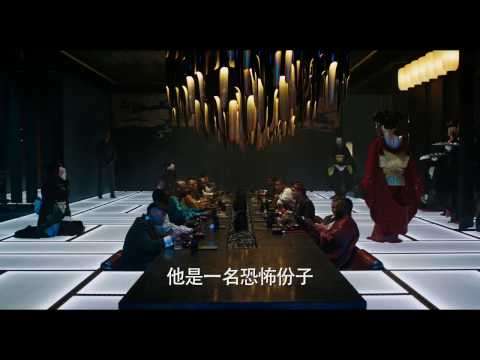 【攻殼機動隊】一分鐘精采預告-3月31日 震撼登場