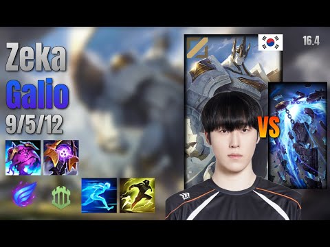 Zeka Mid Galio vs Xerath lol KR solo rank Full Game 16.4 | 제카 갈리오 vs 제라스