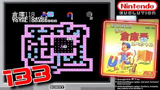 Nintendo Evolution [133] Namida no Sōkoban Special (6/10)