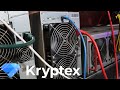 I Am DONE Mining KASPA - Mining With Kryptex For More PROFIT!!