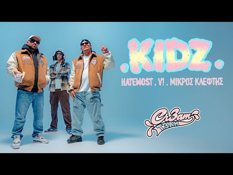 Video thumbnail for KIDZ