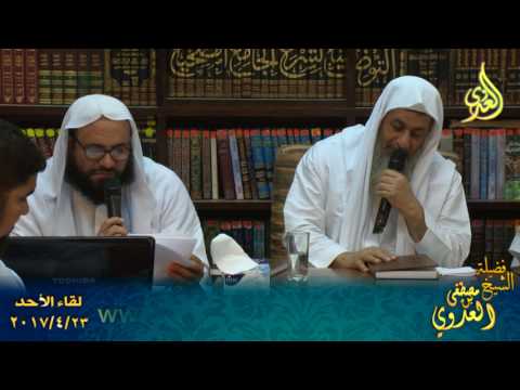  الإقناع في مسائل الإجماع 002 كتاب الإيمان أبواب الإجماع في الإيمان ترجمة المؤلف وذكر الإيمان ما هو 2 