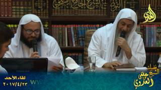 الإقناع في مسائل الإجماع 002 كتاب الإيمان أبواب الإجماع في الإيمان ترجمة المؤلف وذكر الإيمان ما هو 2