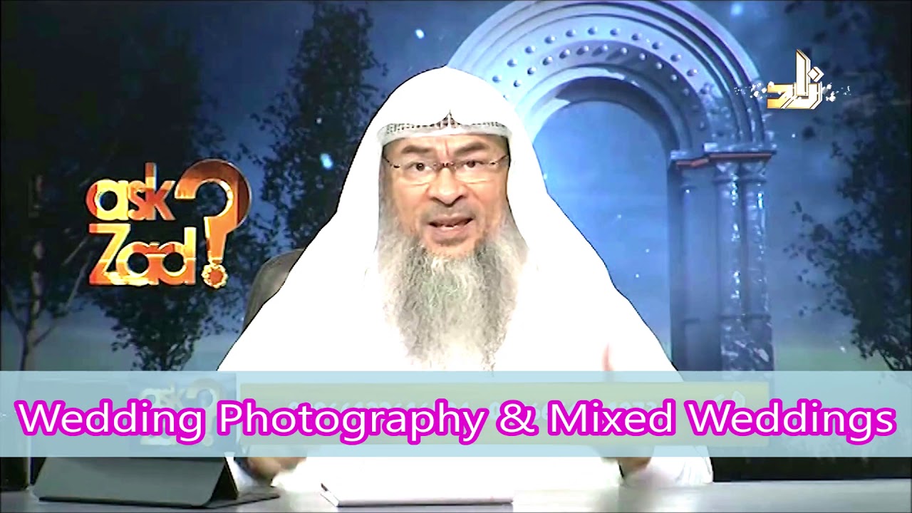 Planning an Islamic Wedding Photoshoot