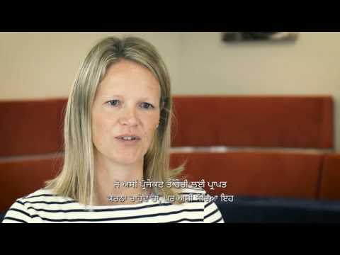 Punjabi - The 100,000 Genomes Project An Introduction to Taking Part