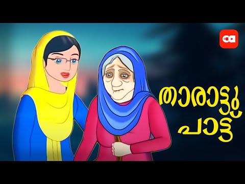 SUPER HIT CARTOON SONG FOR KIDS