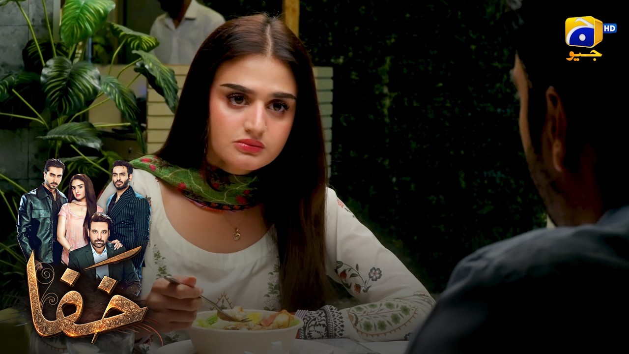 Kisne Kisko Chhora, Iski Gawaahi Saara Zamaana Dega || Khafa || Har Pal Geo