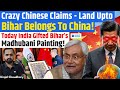 Chinese Scholar Claims Bihar As Chinese Territory 4 Pronged Border Plan Rajnath Singh SCO Kinjal