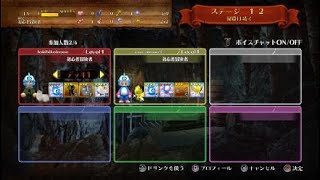 みんなでスペランカーZ_20190826001304