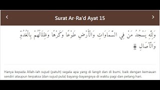 Download lagu Suara Azan - Syekh Mansur al salimi mp3 Download lagu Suara Azan - Syekh Mansur al salimi mp3